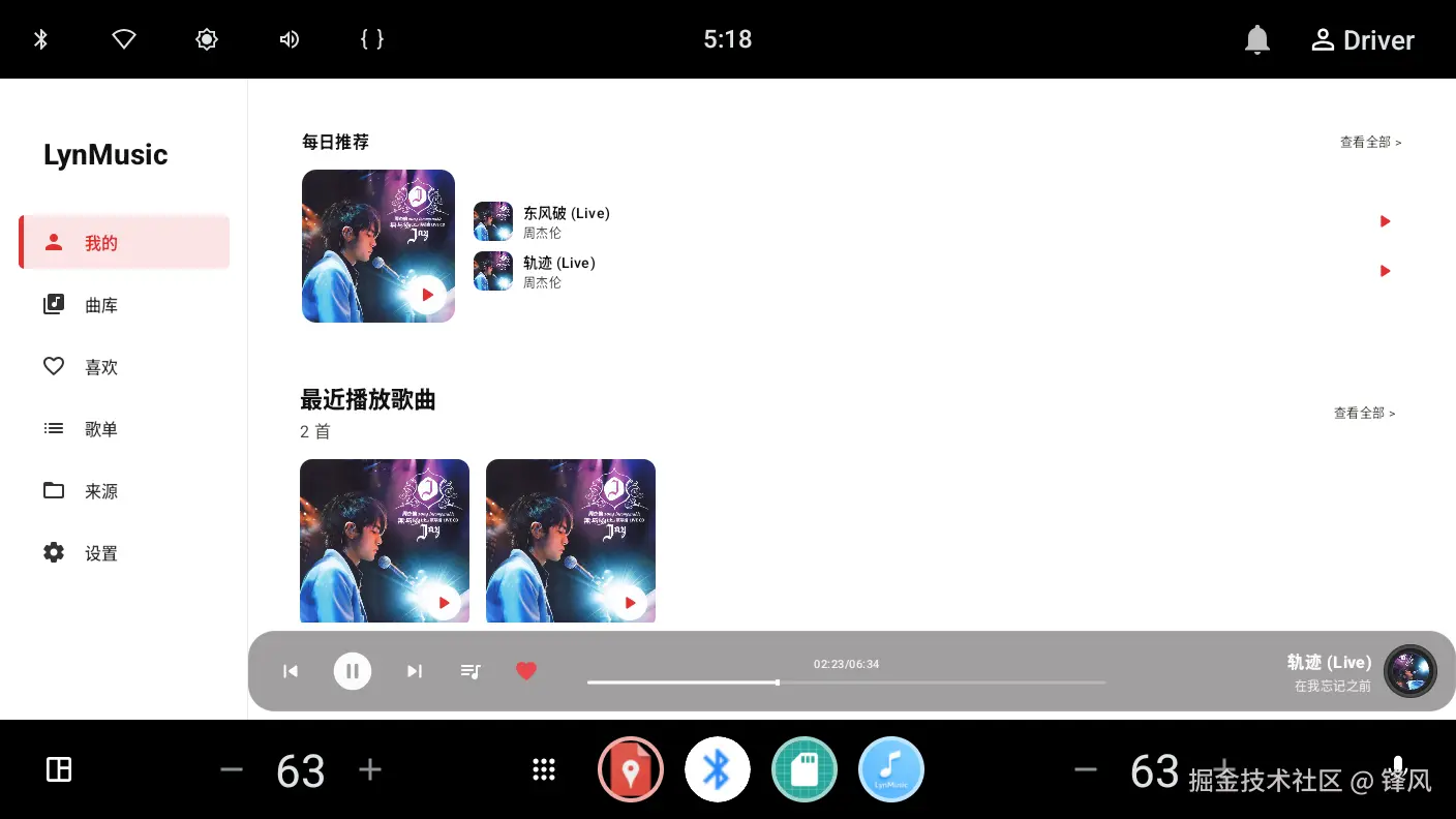 mmexport1777828674900.png