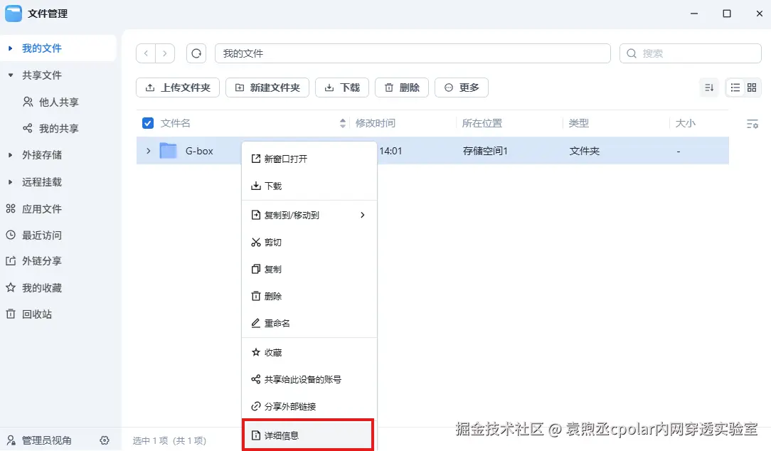 8f29430b99c37f9fae213a2d71ef135a