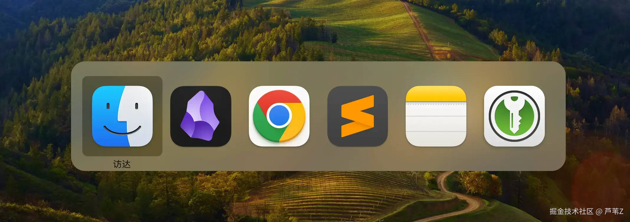 macOS 快捷键切换应用