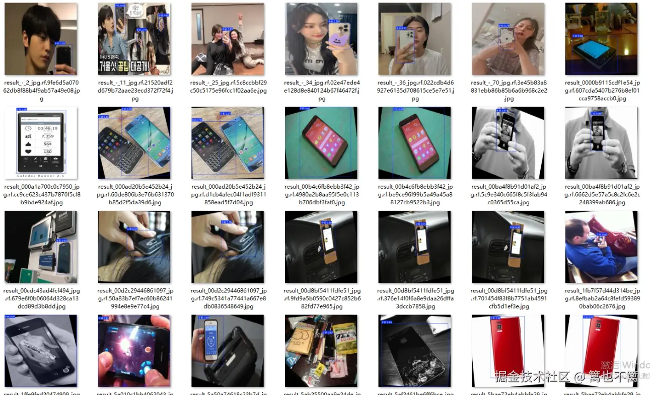 image-20260114013808548