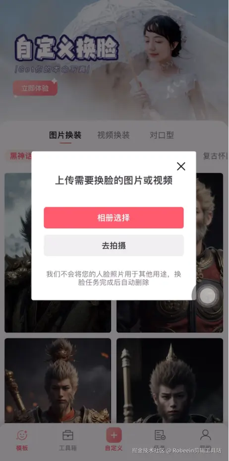图片10.png