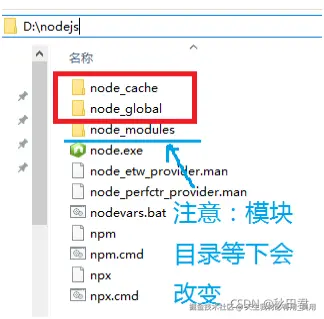 通过VUE-CLI脚手架搭建VUE项目保姆级教程