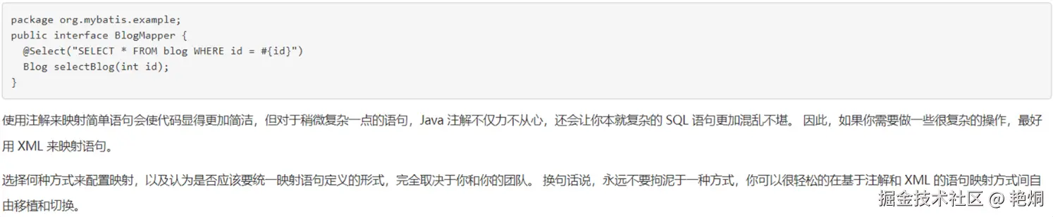 image-20220901173948645.png