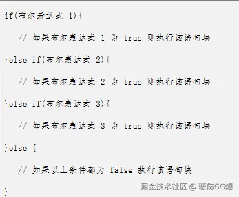 屏幕截图 2025-09-15 112824.png