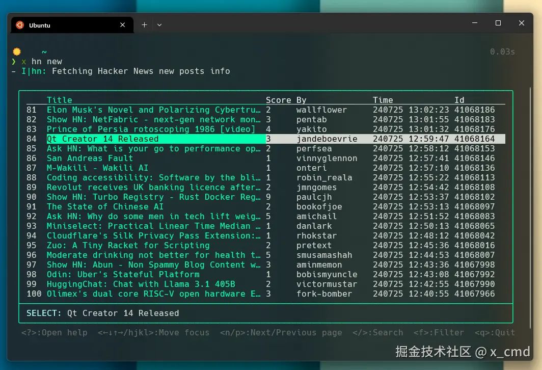 hn_new_qt14_released01.png