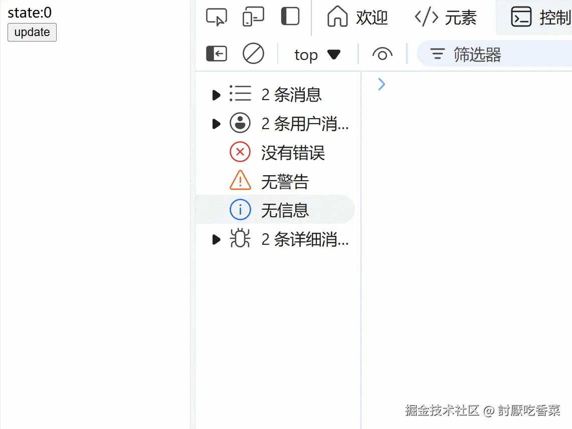 GIF 2024-12-1 17-11-53.gif