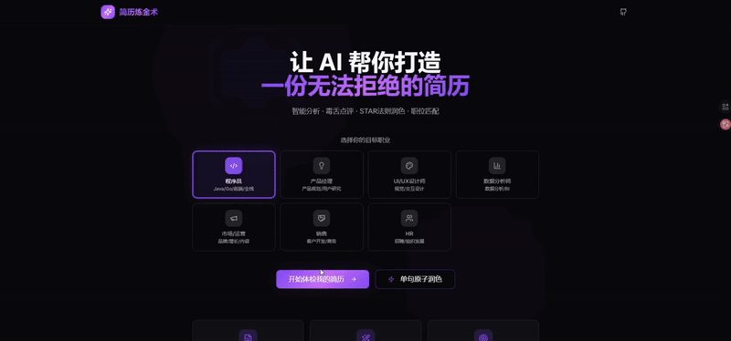 3-ezgif.com-video-to-gif-converter.gif