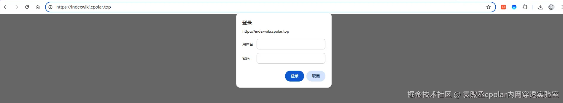 image-20250928140923426