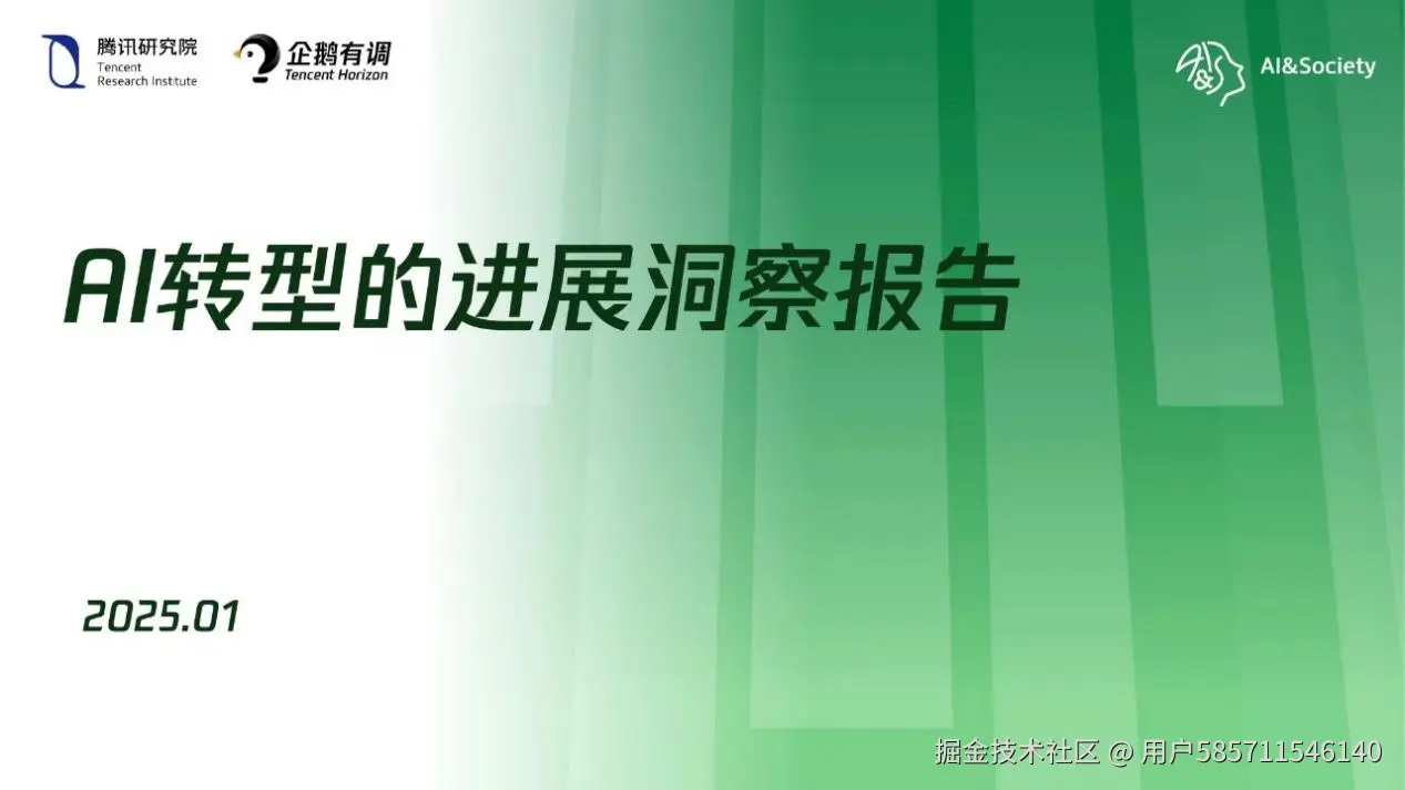 图片68.png