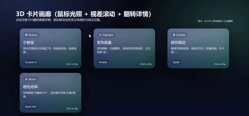 ezgif.com-video-to-gif-converter (29).gif