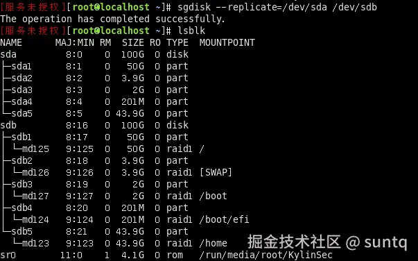 图片16.png