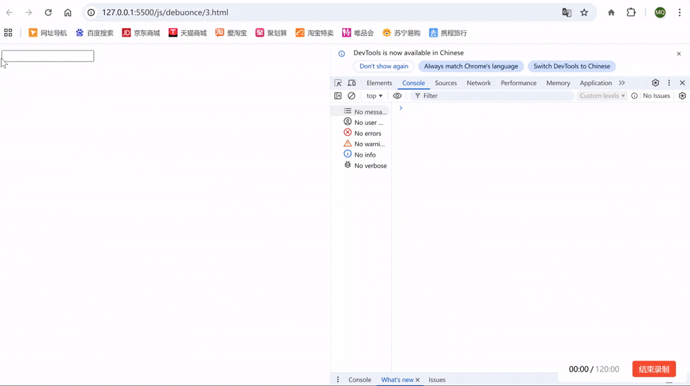 QQ20251230-224540.gif