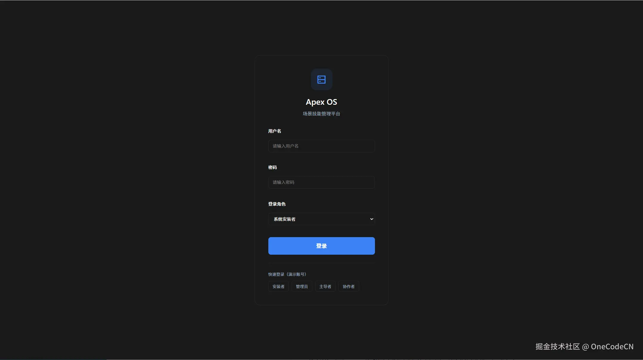 请在此添加图片描述