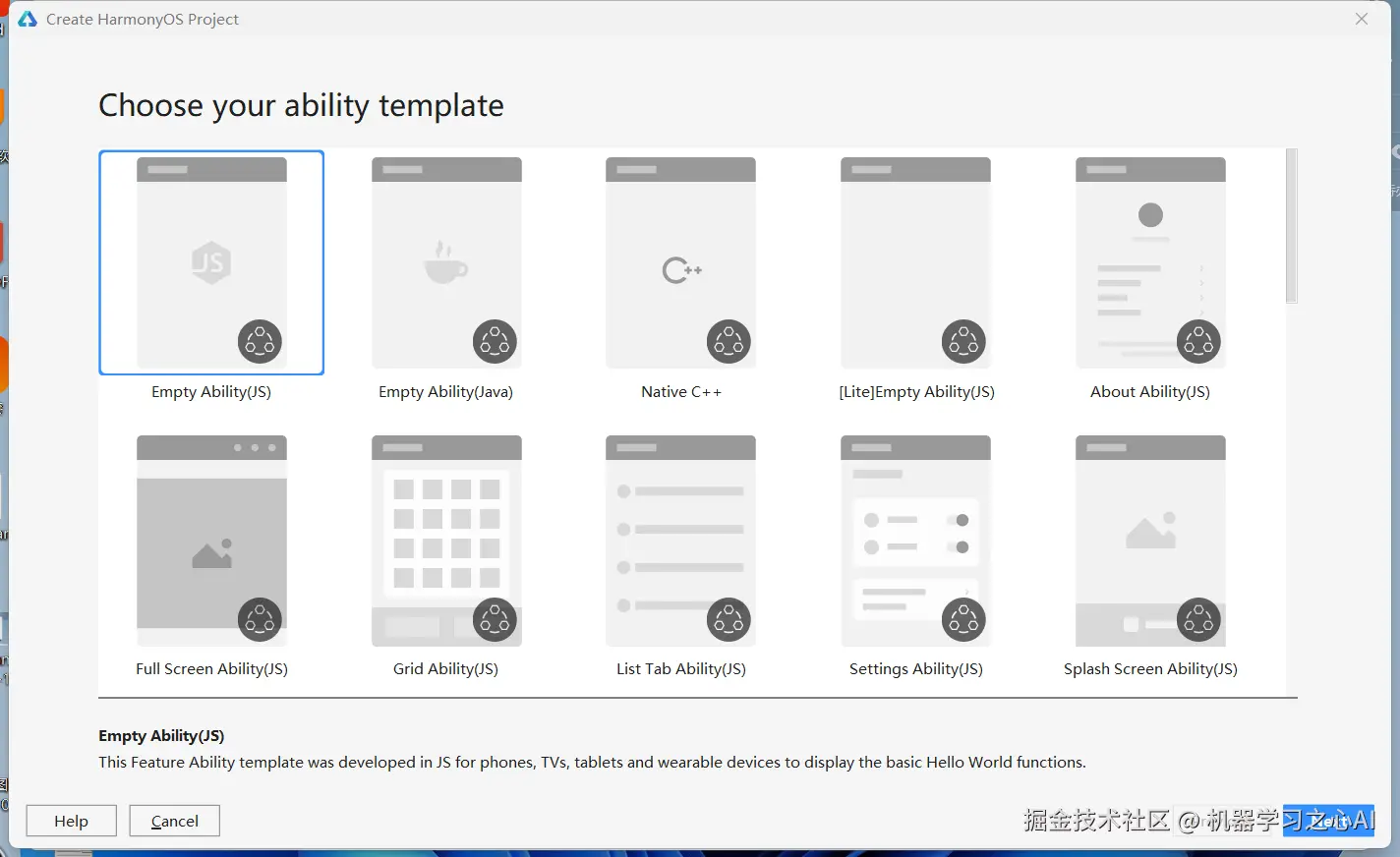 image-20220118224434454