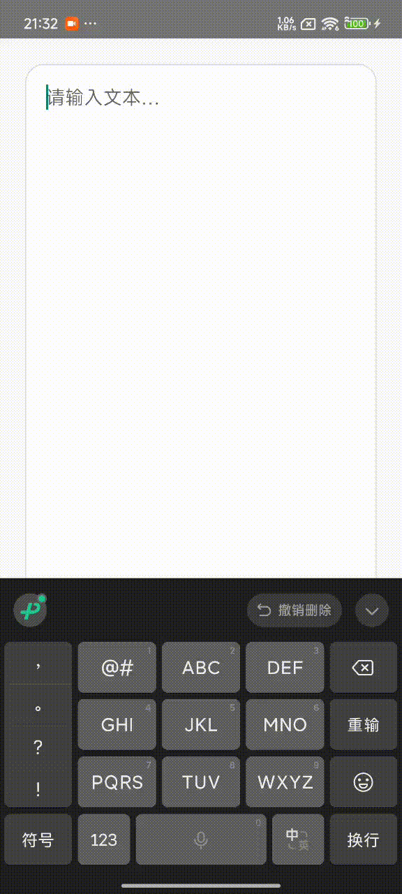 11ac1b3455934ab0b13287310456f168.gif