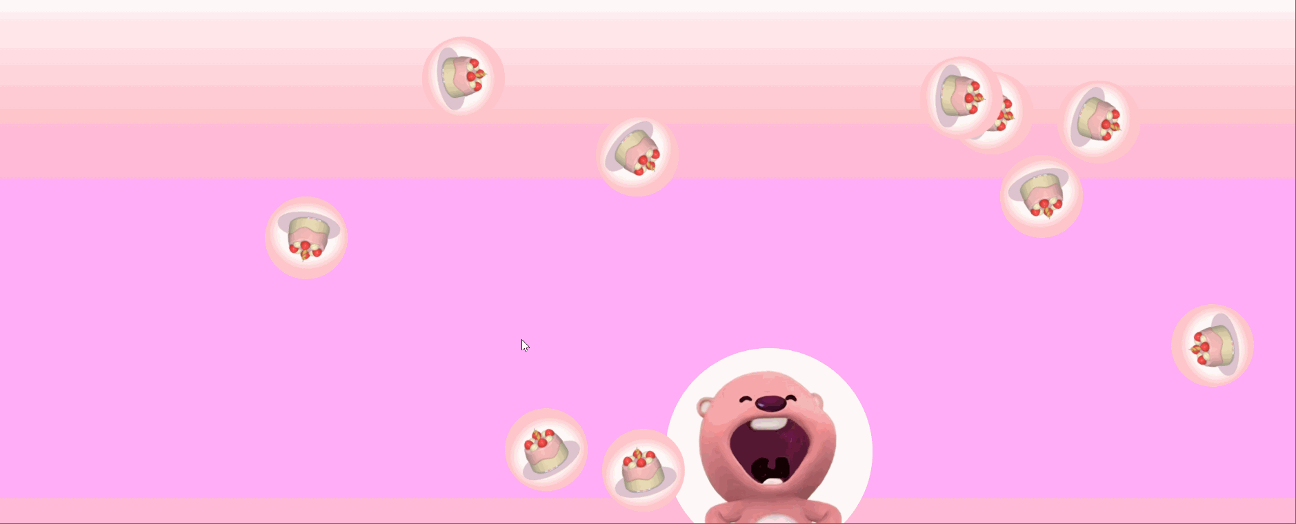 5.gif