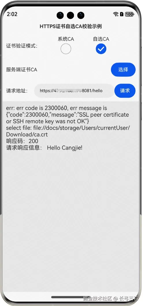 cke_316590.jpg