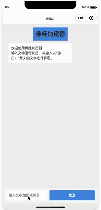 07.gif