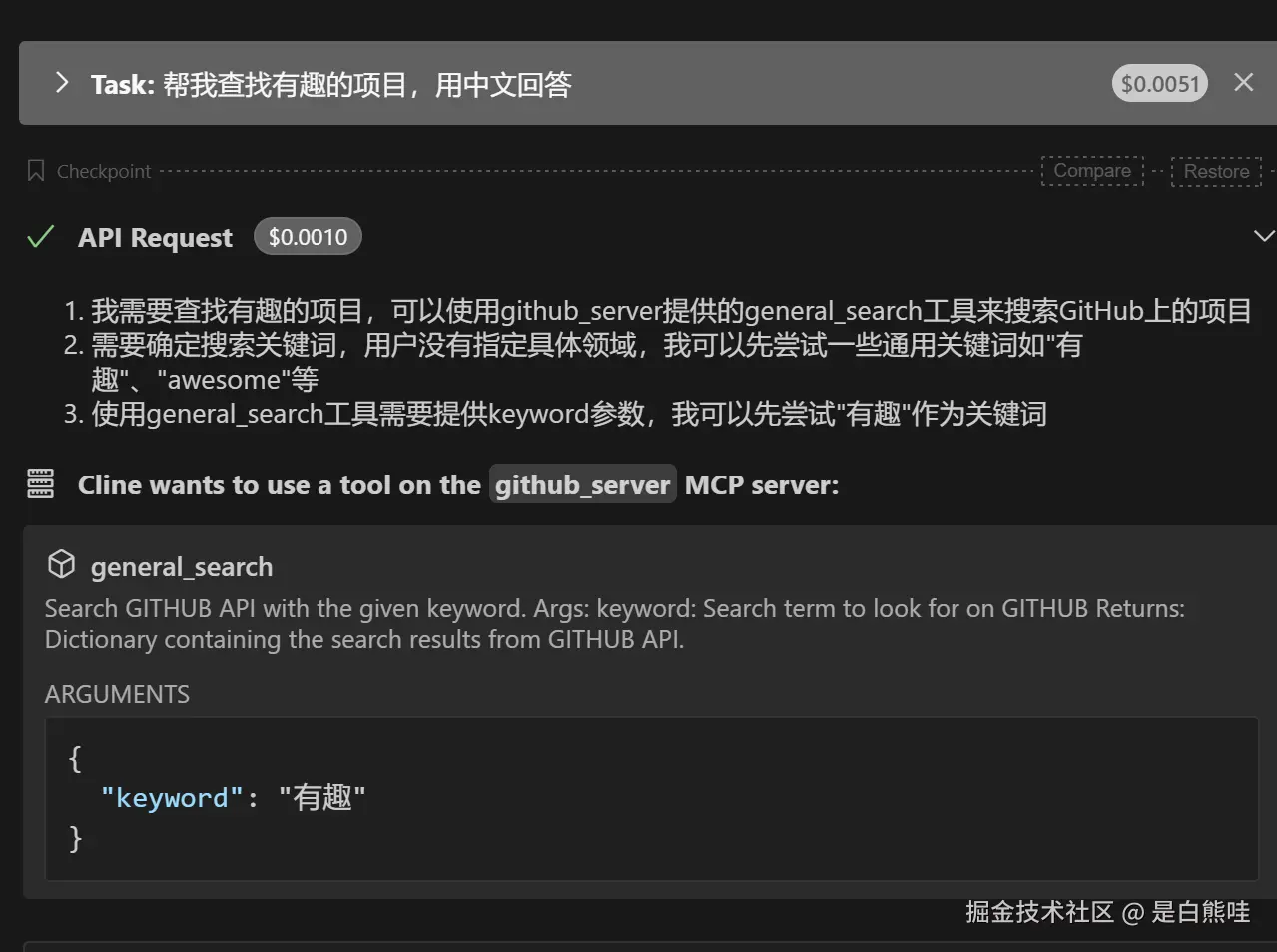 Use1.jpg