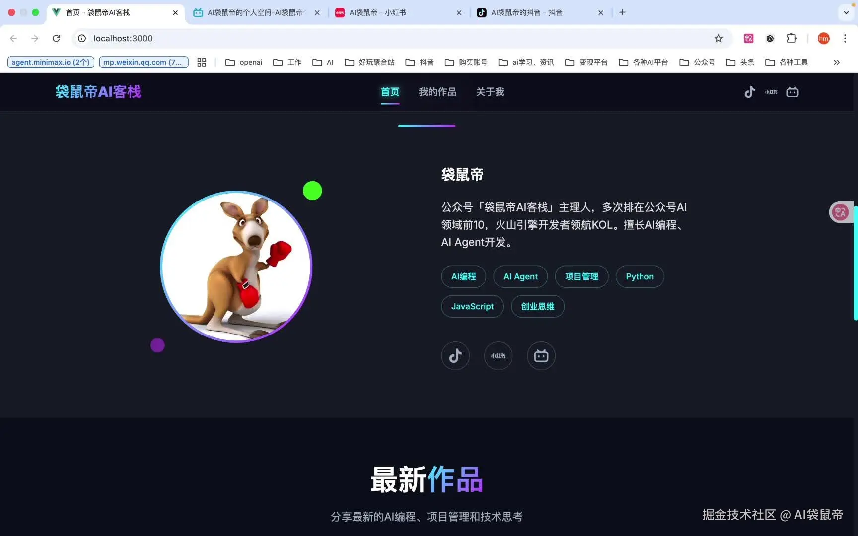 视频封面