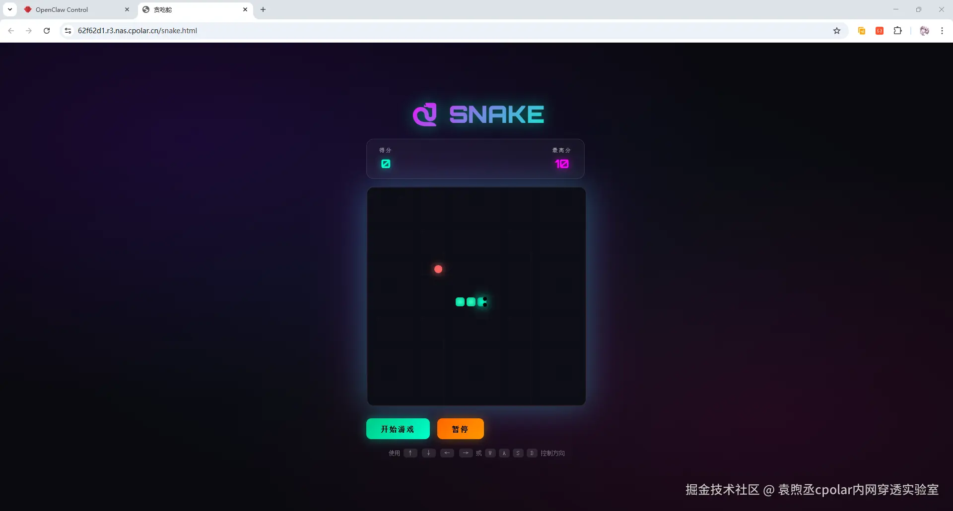 image-20260305215011602