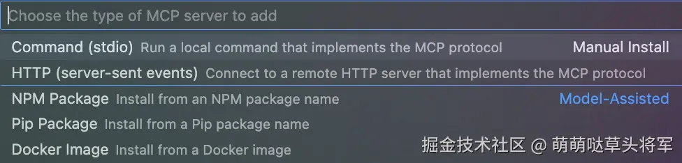 选择合适的类型