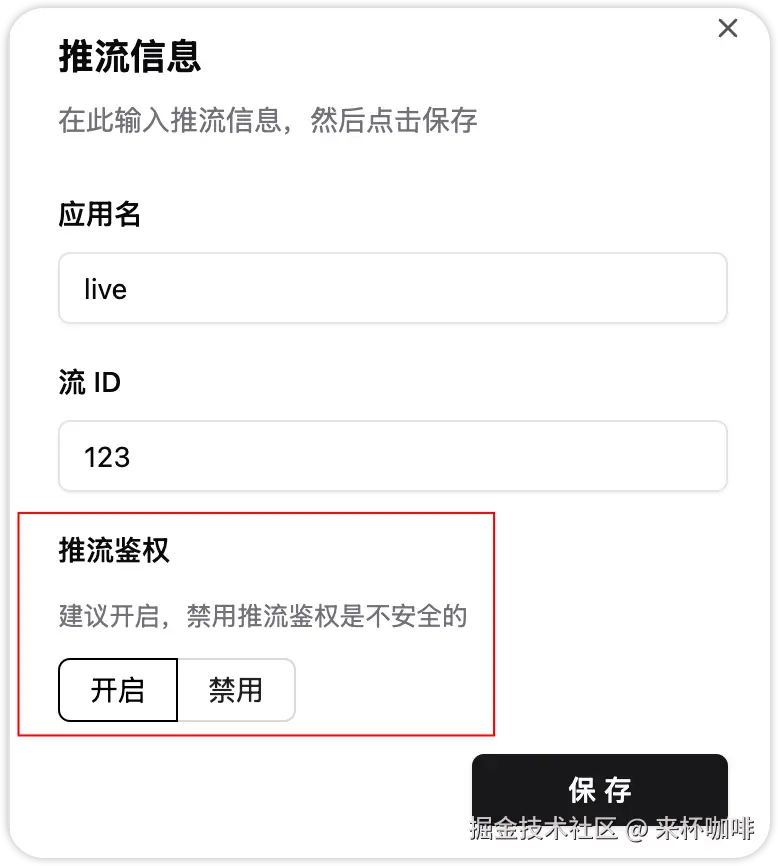 image-20250124003736496