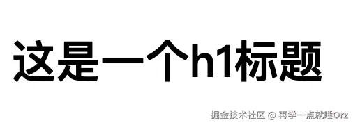 image-20220813140724136