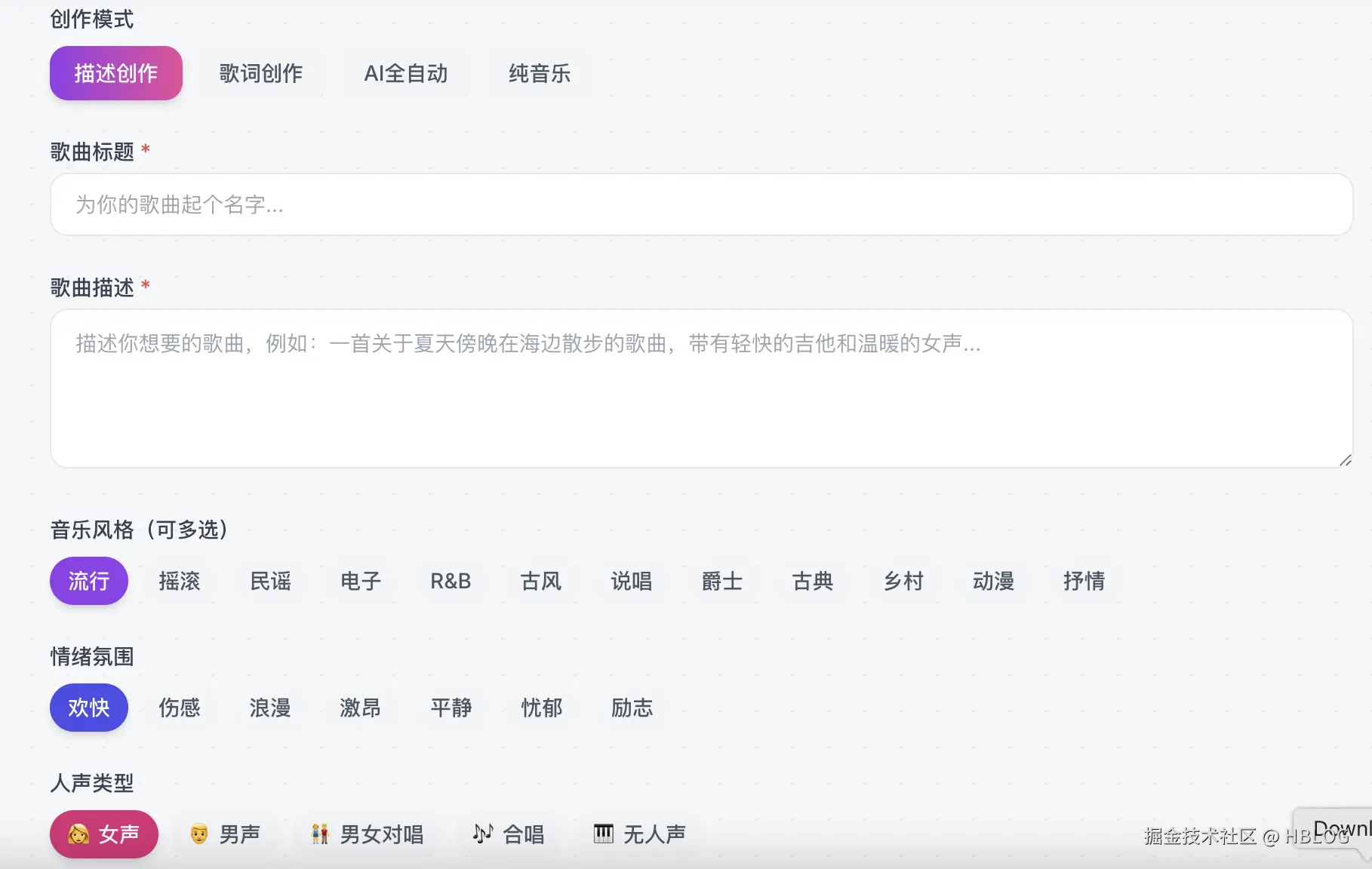 paste-image-1778339130197.png