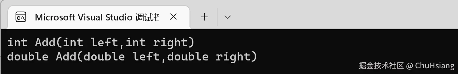 image-20230107203232291