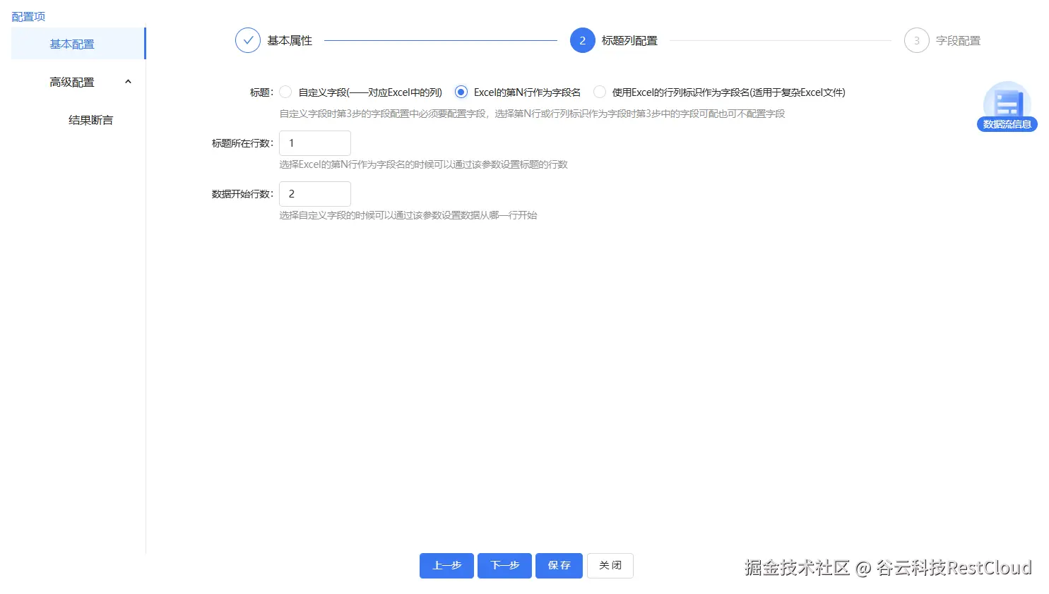 图片 19