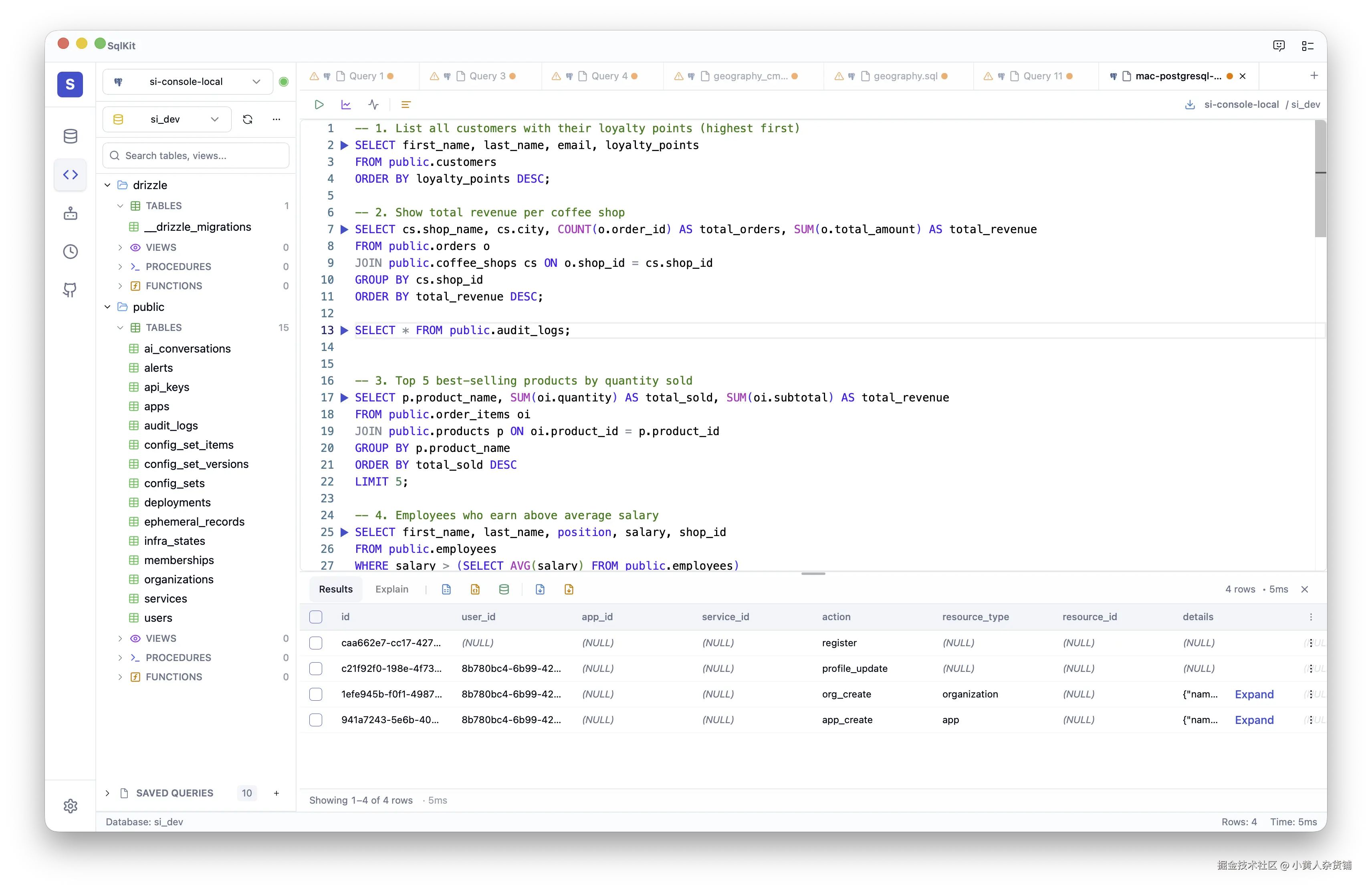 sqlkit-sql-editor-ui.png