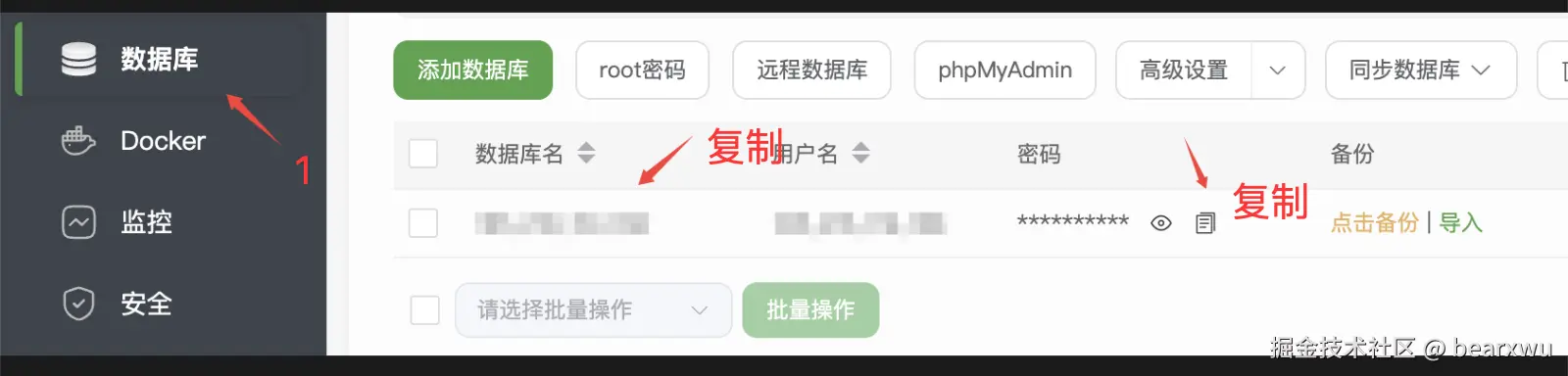 0f99555e-1a44-4cc1-ba75-8be20cc2ccb8.png