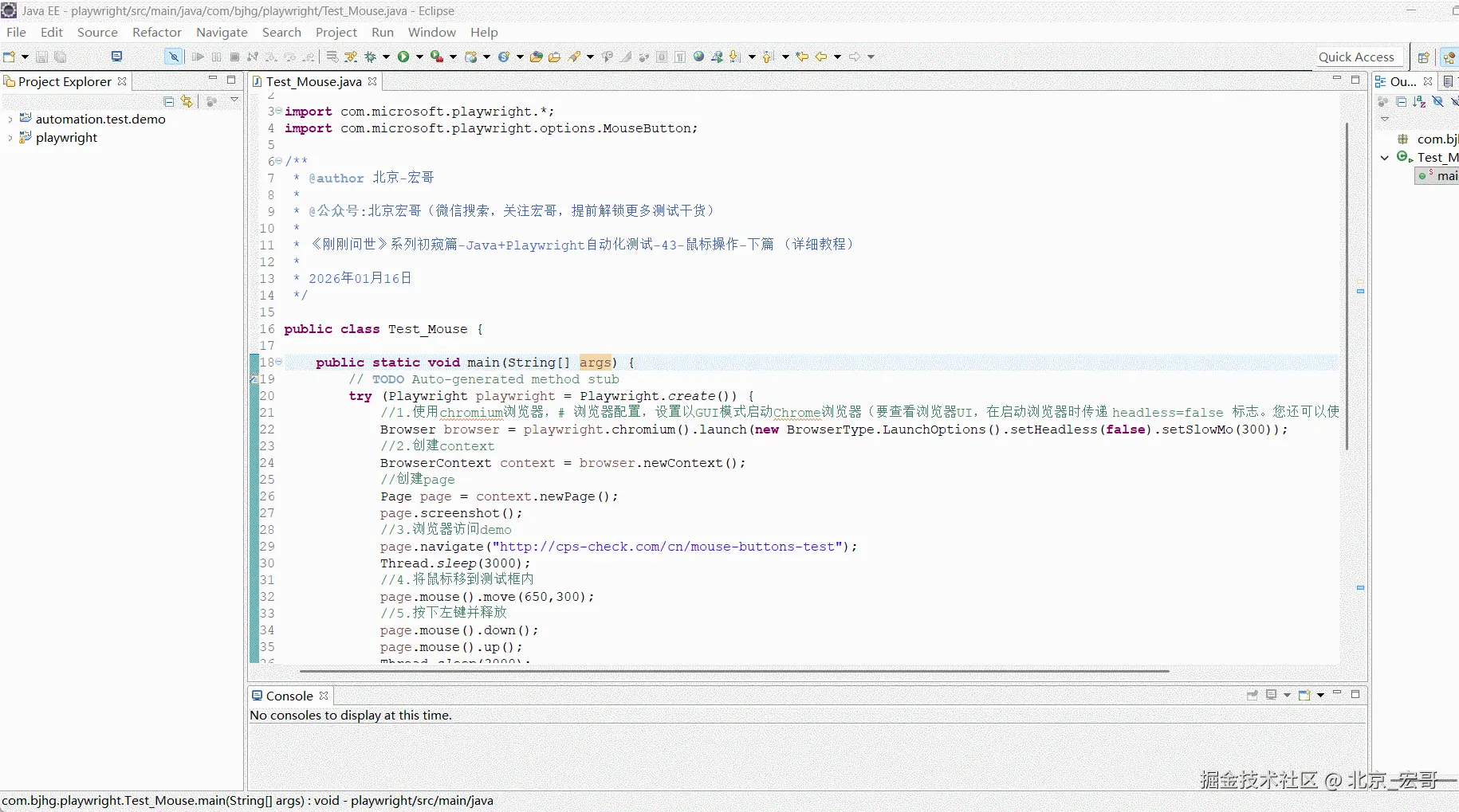 GIF+2026-1-12+17-29-35