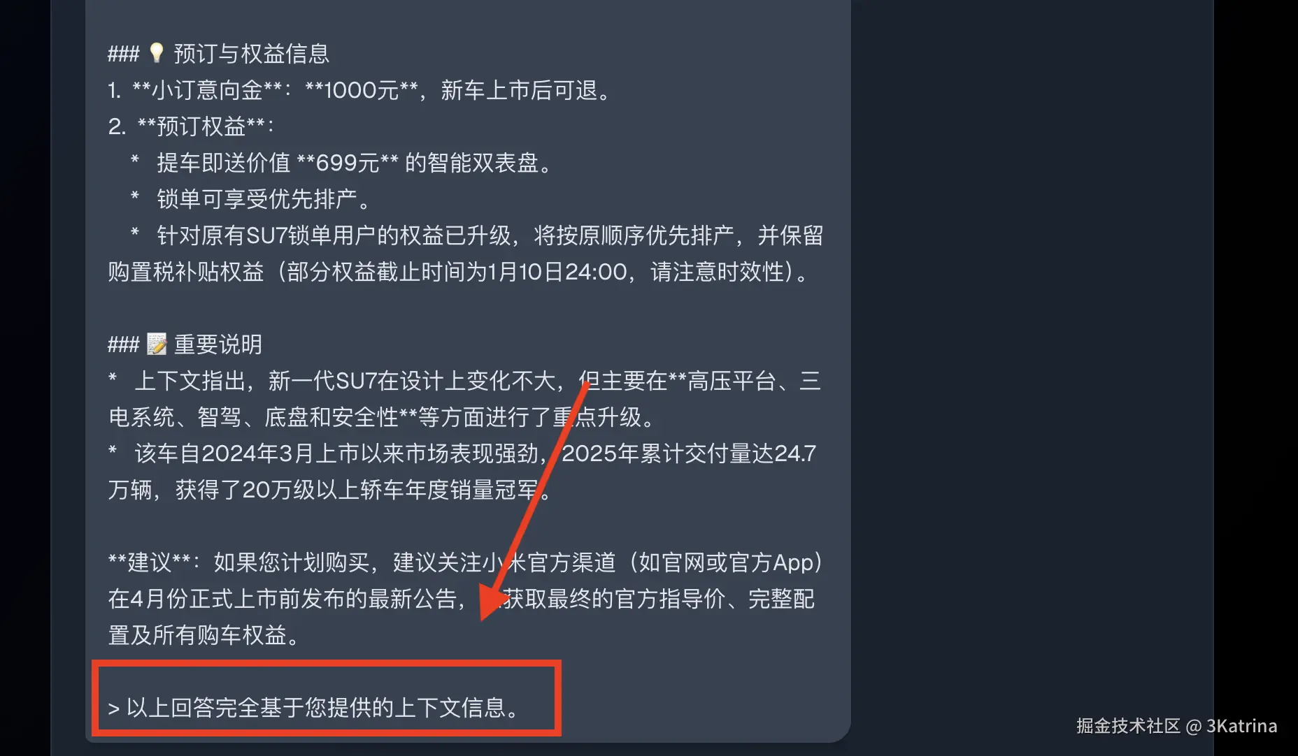 75f883bb794c1e827370a14e9e72ab0.png