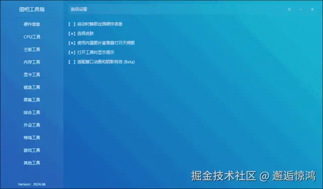 d25e6a7ecb2fa94.png