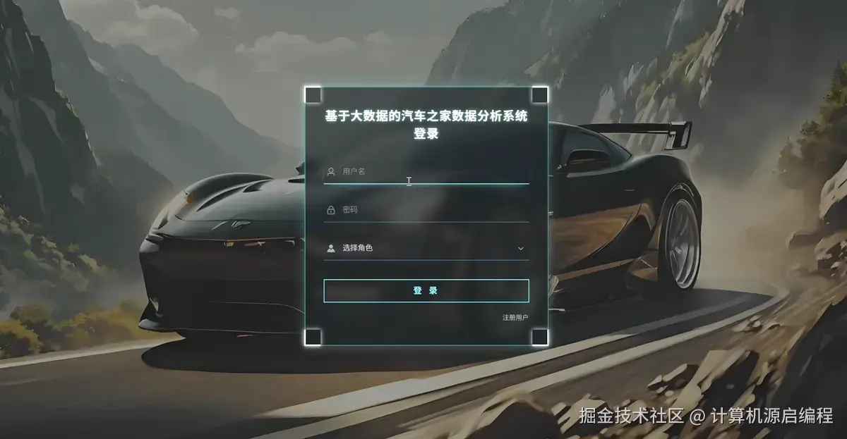 wechat_2025-09-21_154915_451.png