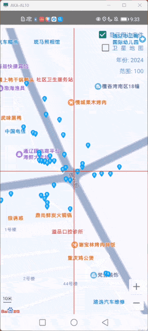 地图拖拽_1.gif