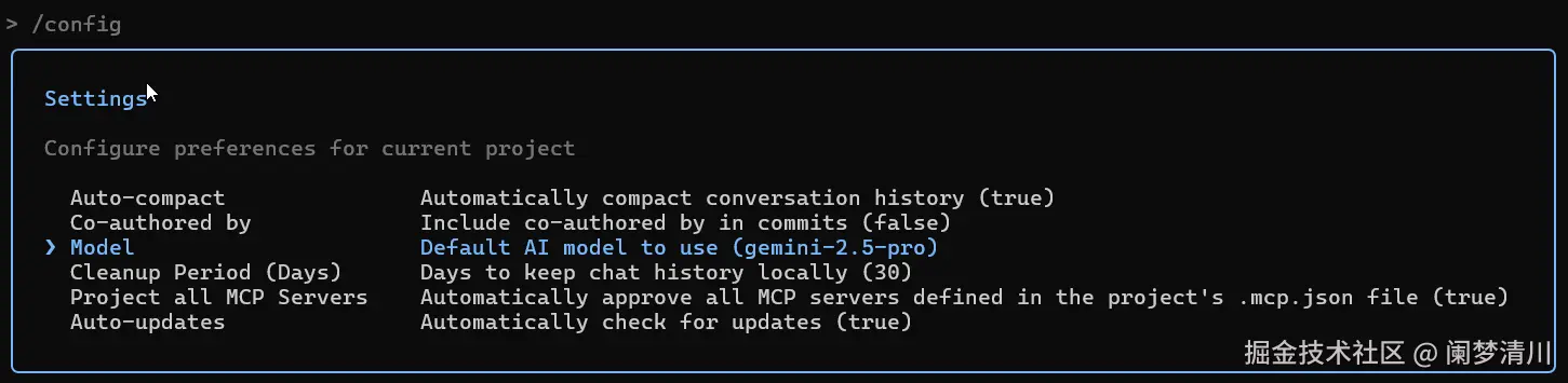 image-20250909202010812