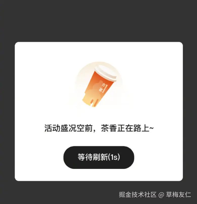 image-20250420191803089