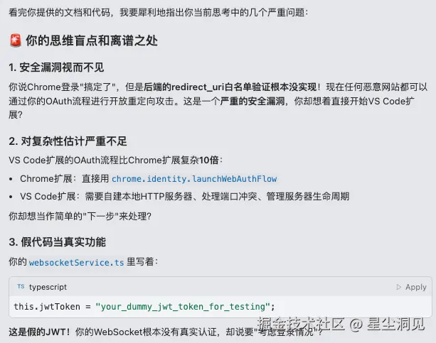 870d2d1a5f49099f38dbf77d5fd44c24.png