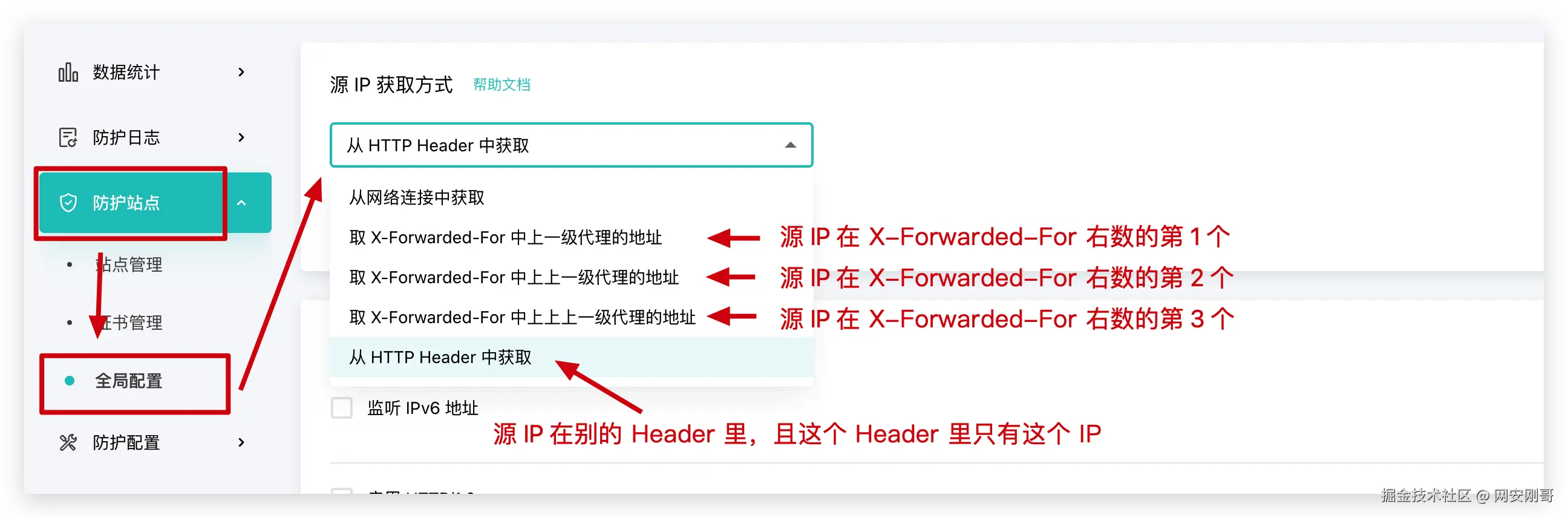 e7ec6cca-a23d-4b07-b84b-bc04d2423d77.png