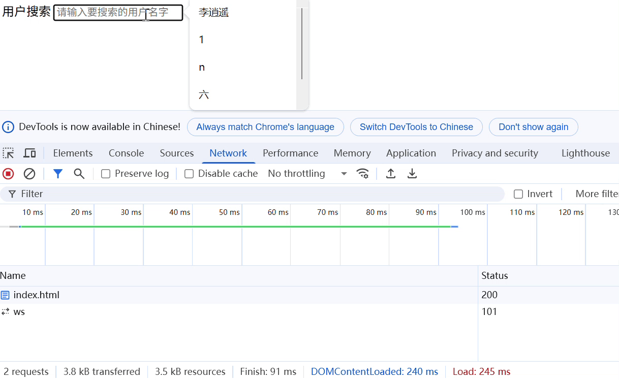 feae4d7b82580ae67993d5e21e2c2246_raw.gif
