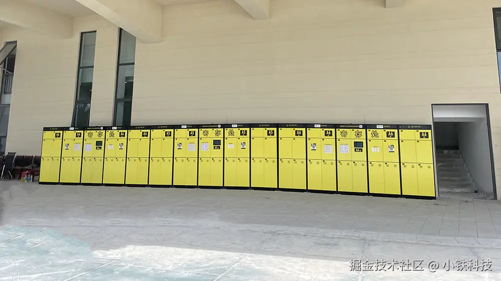 黄果树游玩减负！小铁寄存柜驻游客中心，免扛行李赏大瀑布