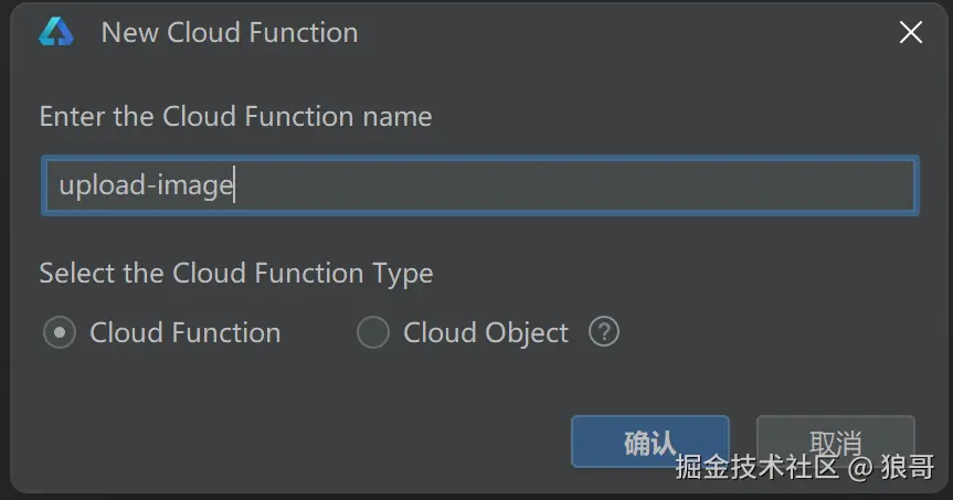 image-20240828230034110