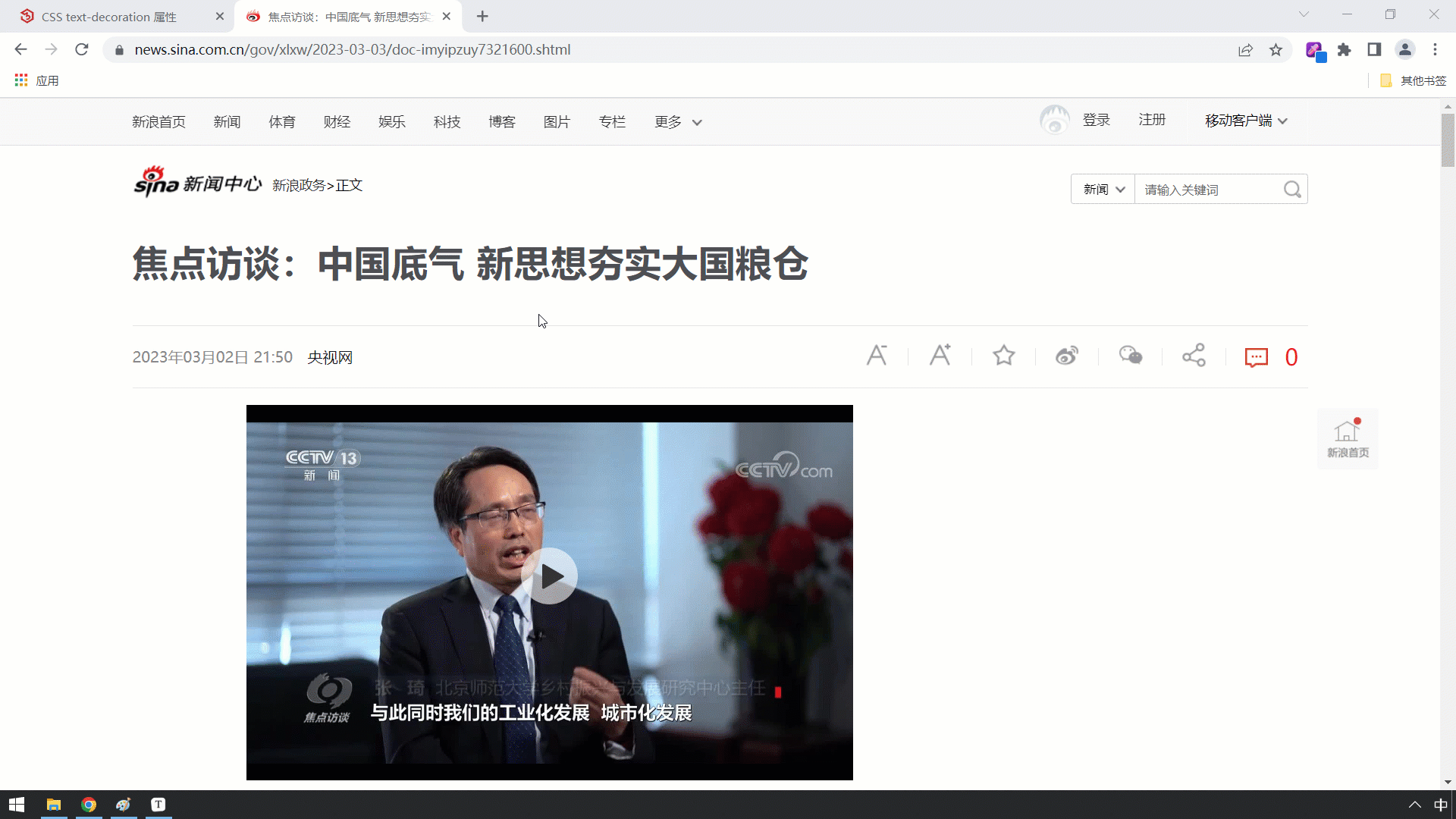 a.gif