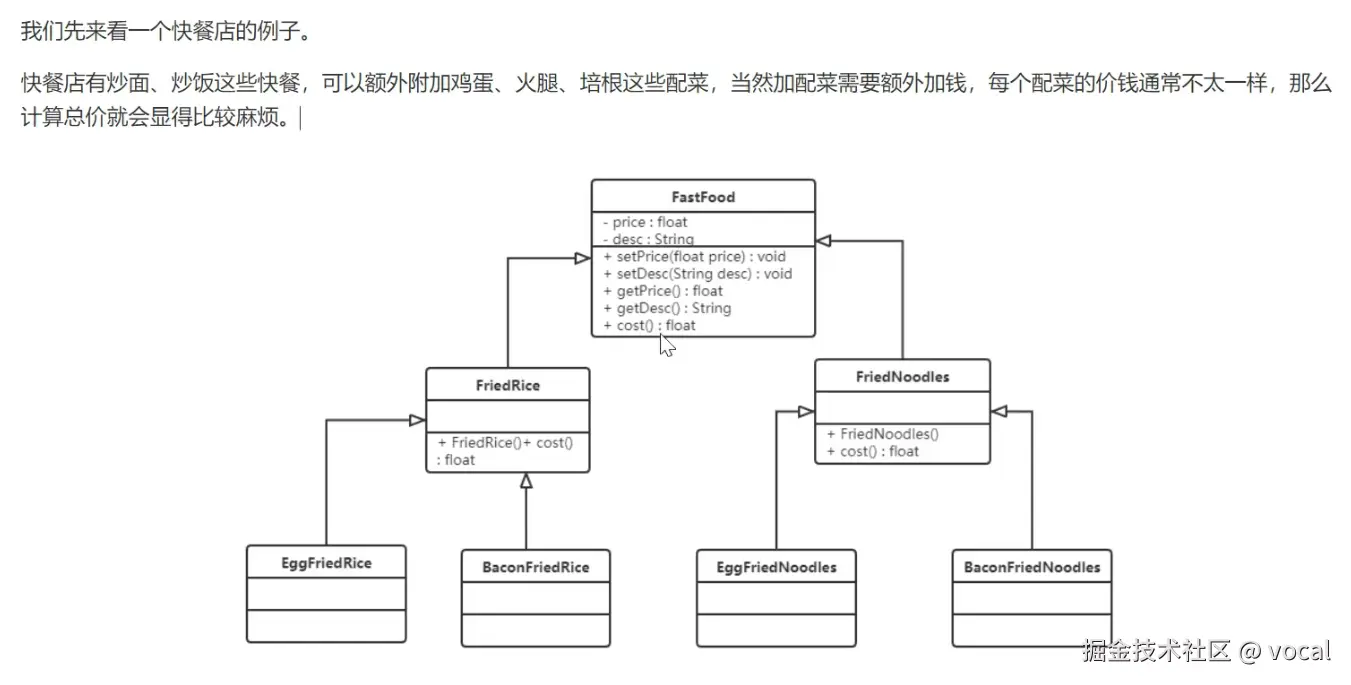 image-20220210230241468