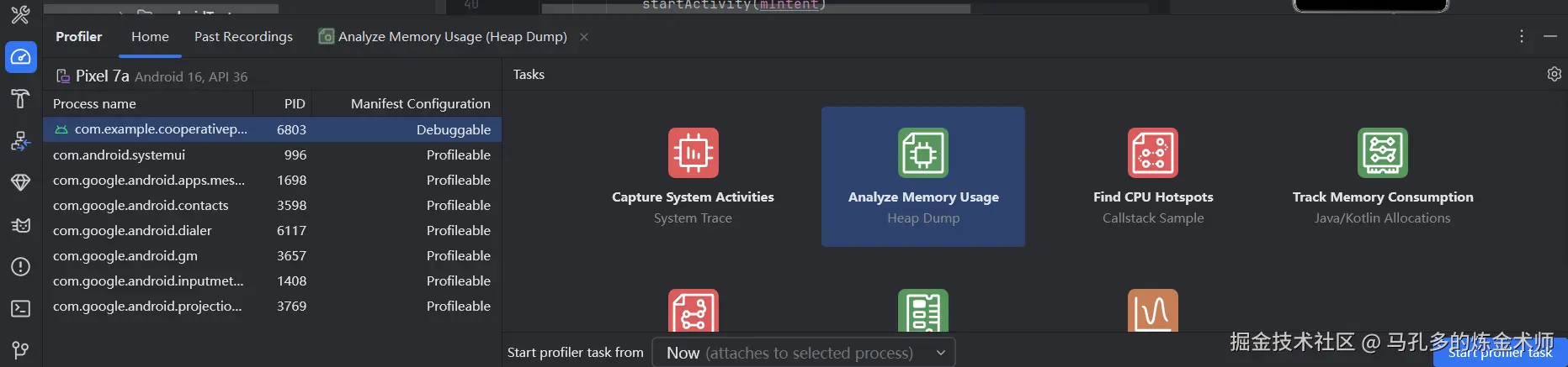 屏幕截图 2025-12-07 202757.png