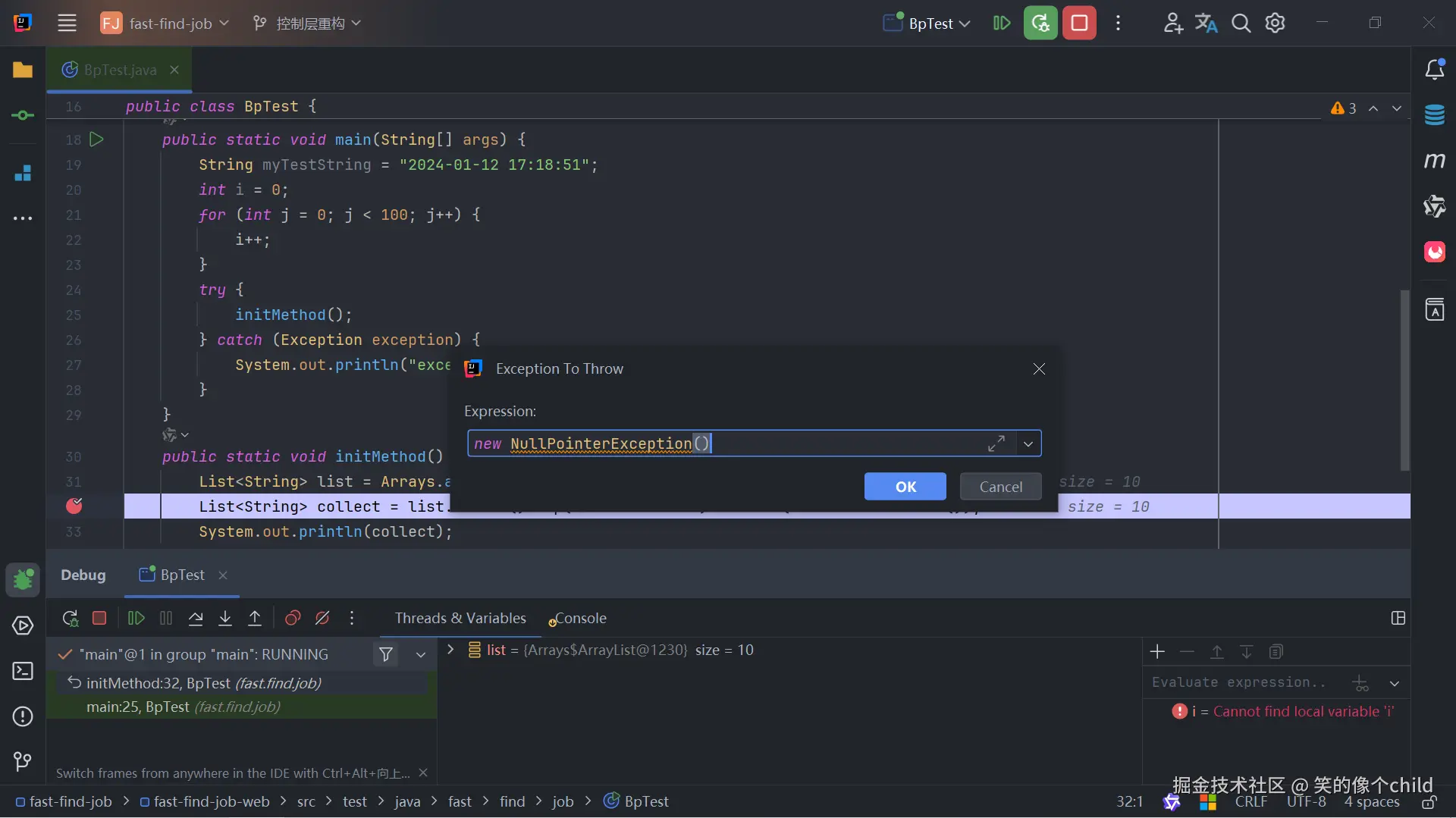image-20241117085720720