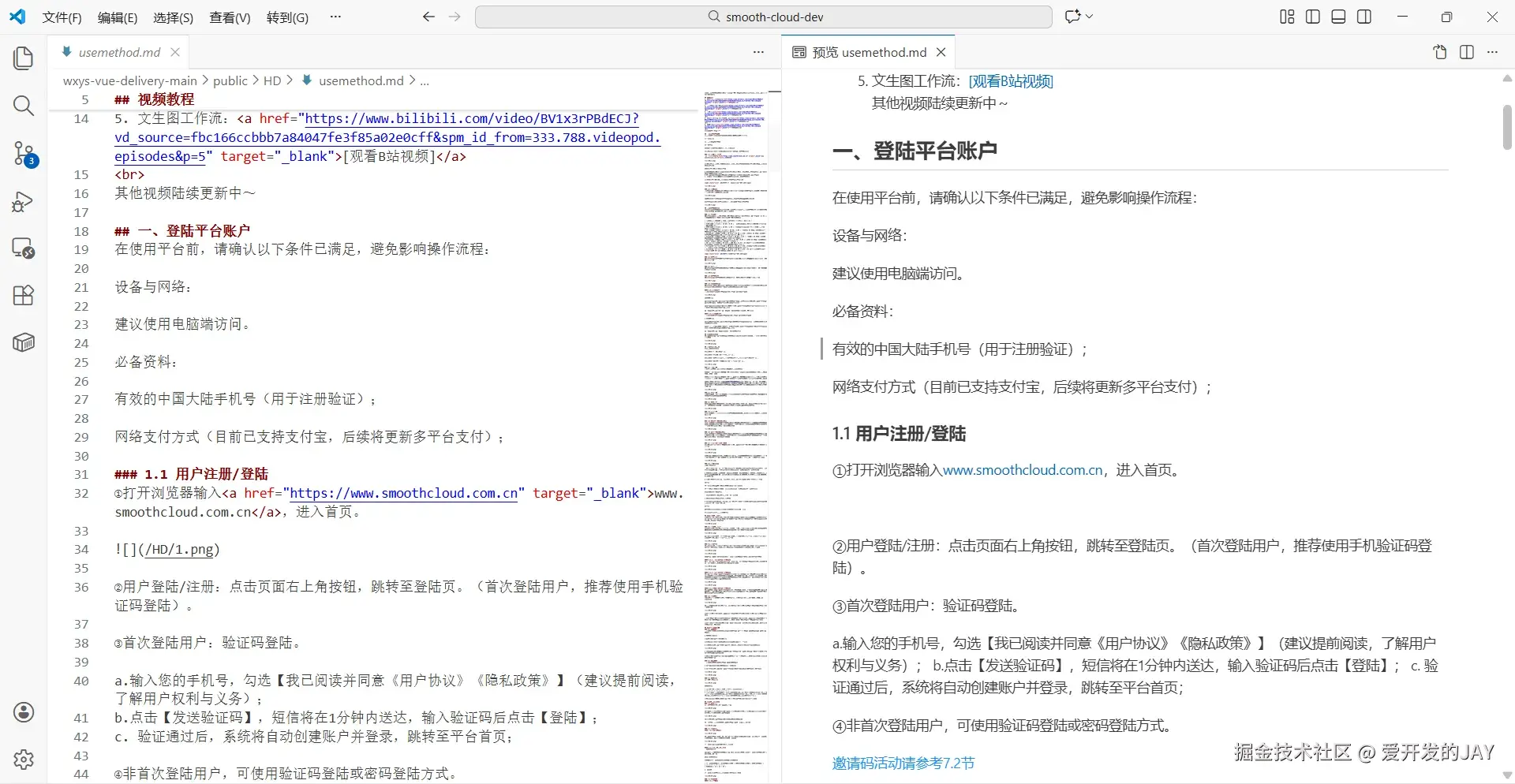 alt text